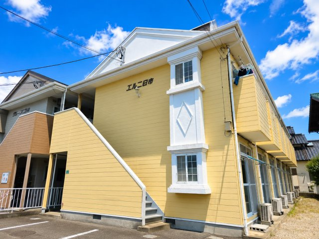 エル二日市