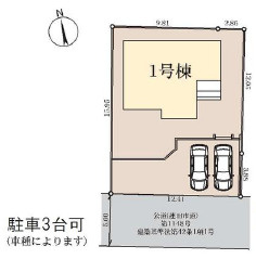 蓮田市椿山　第１０の区画図