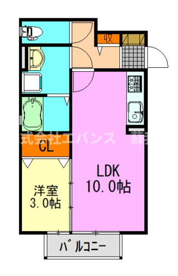 【間取り】 | サンラルゴII