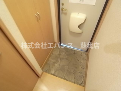 【玄関】 | サンラルゴII