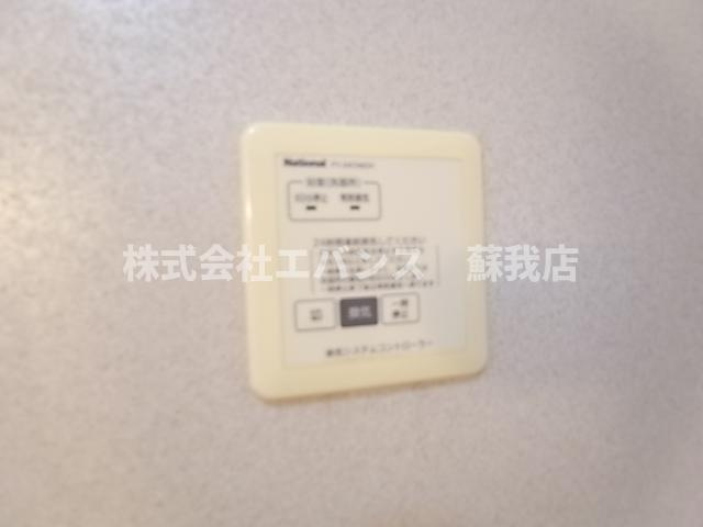 【その他】 | サンラルゴII
