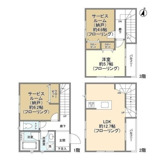 【間取り】 | KoletTerrace相模台(コレットテラスサガミダイ)