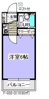 【間取り】 | ダイニチ館Ｆ３２(F-032)