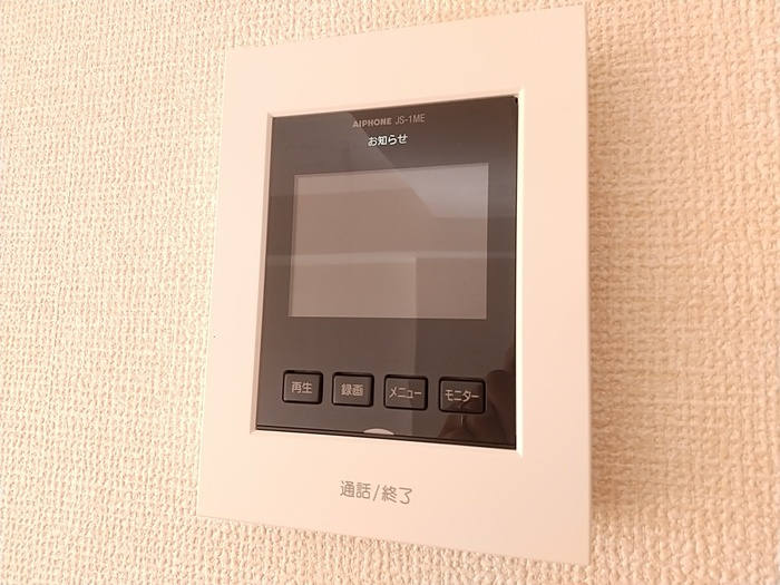 エルロード住吉7号館のセキュリティ