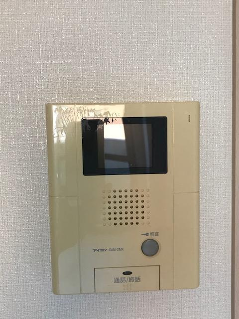  あおぞらマンションのセキュリティ