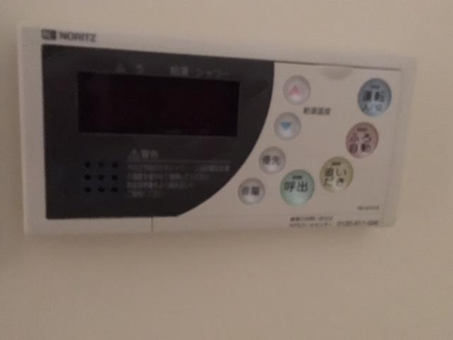  あおぞらマンションのその他