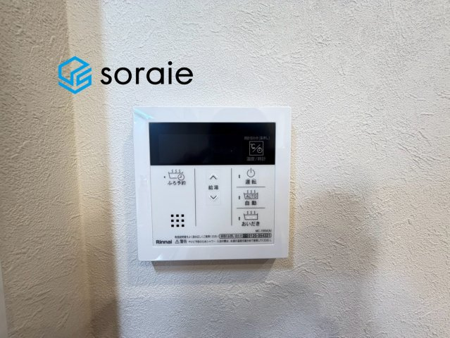 レクセル新狭山　中古マンション　2階の発電・温水設備|7/28　撮影