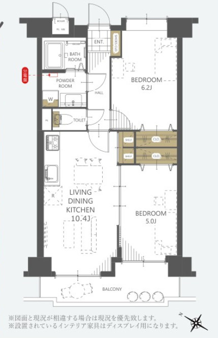 レクセル新狭山　中古マンション　2階の間取り