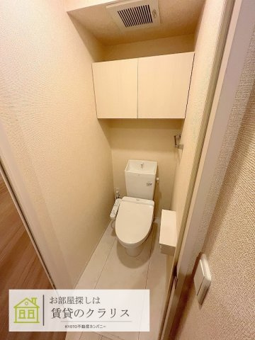 トラウムJTSのトイレ