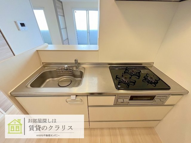 トラウムJTS