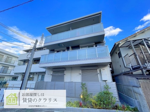 トラウムJTS