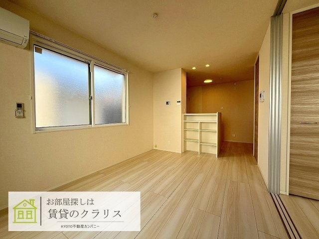 トラウムJTS