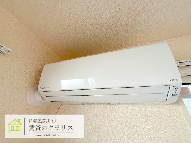 トラウムJTSの設備