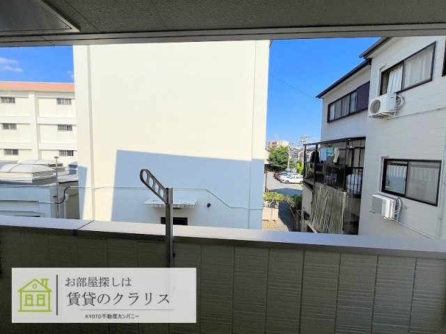 トラウムJTS