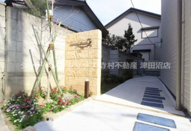 Forest Walkのその他共用部分