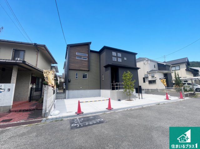 12日(土)13日(日)現地ご見学可能！　宝塚市光ガ丘　限定1邸の外観|お客様に長く安心して住んでいだだける事にこだわった家づくり！住んでからのアフターサービスにもしっかりと取り組んでいます！