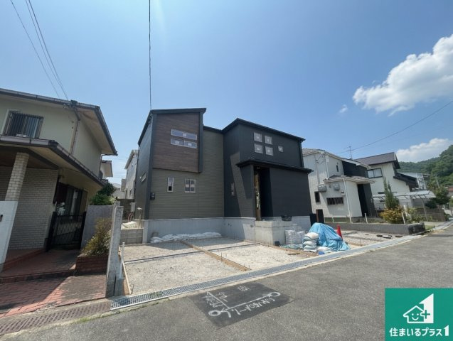 宝塚市光ガ丘　第3期　新築一戸建ての外観|周辺は落ち着いた街並みの住宅地！子育てがしやすい住環境です！まだ未完成ですが、現地でしかわからない事もございます。是非一度ご覧ください。