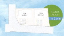 タマタウンYASHIROの区画図