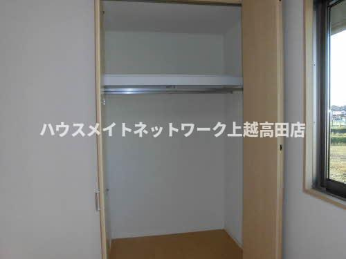 シャーメゾン石橋の収納|クローゼット（洋室5.4帖）