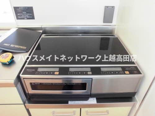 シャーメゾン石橋のキッチン|ＩＨクッキングヒーター