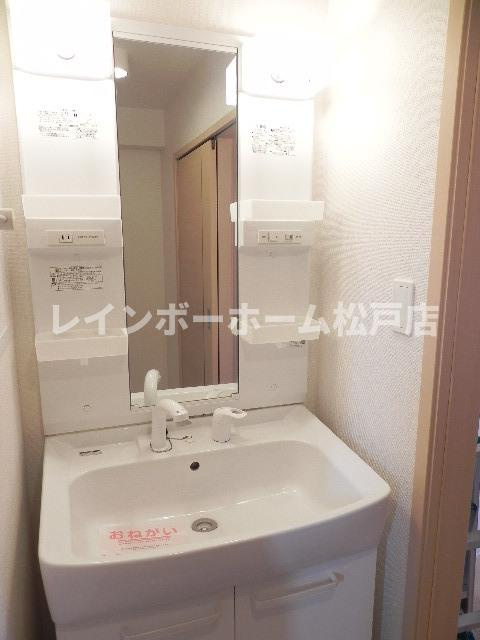 【非対面対応】接客・申込・契約オンライン！LINE×相談可！の独立洗面台