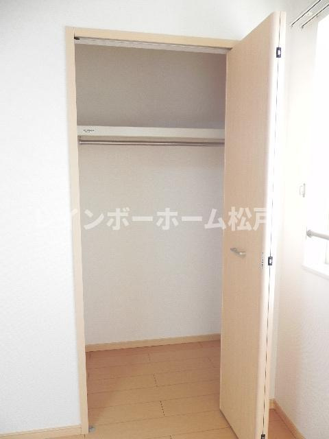 【非対面対応】接客・申込・契約オンライン！LINE×相談可！の収納