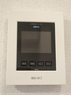 【セキュリティ】 | グランドールⅡ