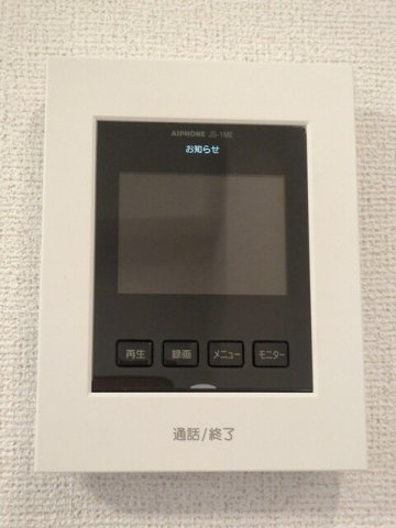 【セキュリティ】 | グランドールⅡ