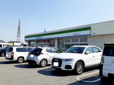 【周辺】 | アルストロメリアⅠ | ファミリーマート二見町西二見店まで350m