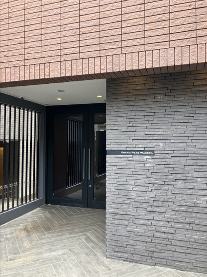 【エントランス】 | Grand Peak Waseda（グランピーク早稲田）