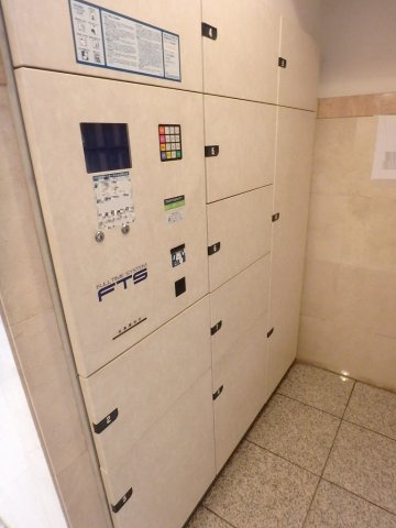 アクロス文京のその他共用部分