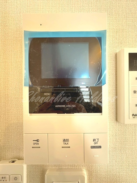 ATB錦衣のセキュリティ