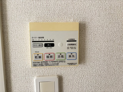 【設備】 | Ｓ・Ｋ　Ｐａｌ　Ⅱ