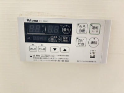 【設備】 | Ｓ・Ｋ　Ｐａｌ　Ⅱ