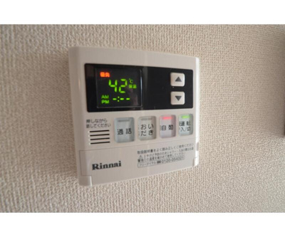【設備】 | メゾン　ラ　フィーグ