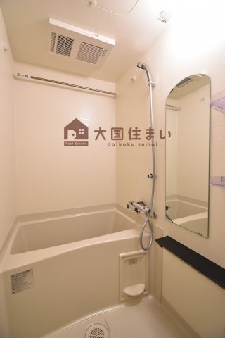 【浴室】 | スプランディッド難波元町DUE