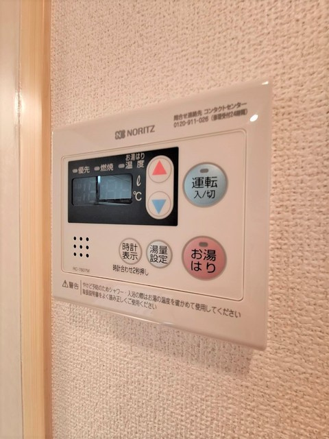 Ｌａ　Ｌｕｃｅ　の設備