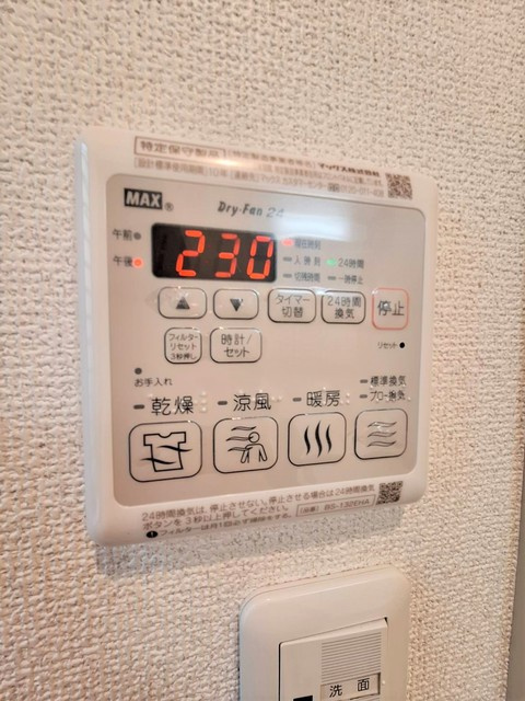 Ｌａ　Ｌｕｃｅ　の設備