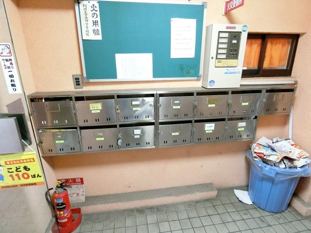 【その他共用部分】 | 阿倍野阪南マンション