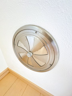 【トイレ】 | 三番館 | ※同物件、同タイプのお部屋です