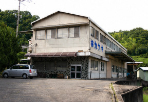 坪生　倉庫の外観
