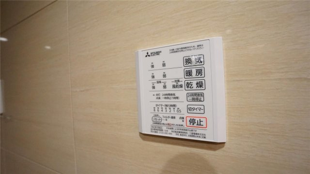 ヒルズレジデンシャルD23 | 盛岡市みたけの賃貸｜盛岡で不動産を探す