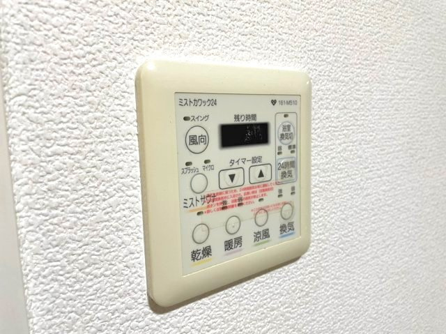 BRAVI南堀江(ブラービ南堀江)の設備