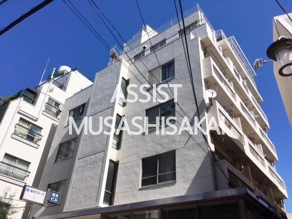 和光ビル