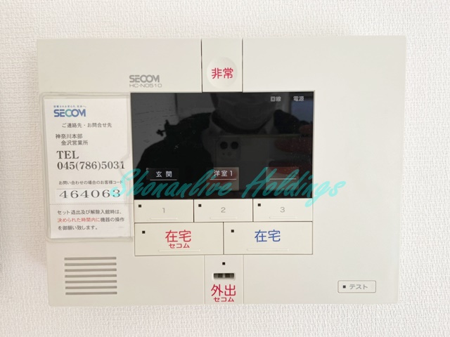 エムズステート金沢八景の設備