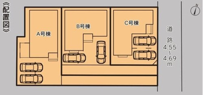 【区画図】 | 葵区田町2丁目　新築戸建　C号棟 | 2台並列駐車可能！ゆったりスペースで、駐車も楽ちん♪