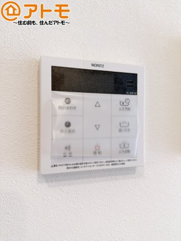 【設備】 | 葵区田町2丁目　新築戸建　B号棟 | ボタンひとつで湯張りのできるオートバス機能♪