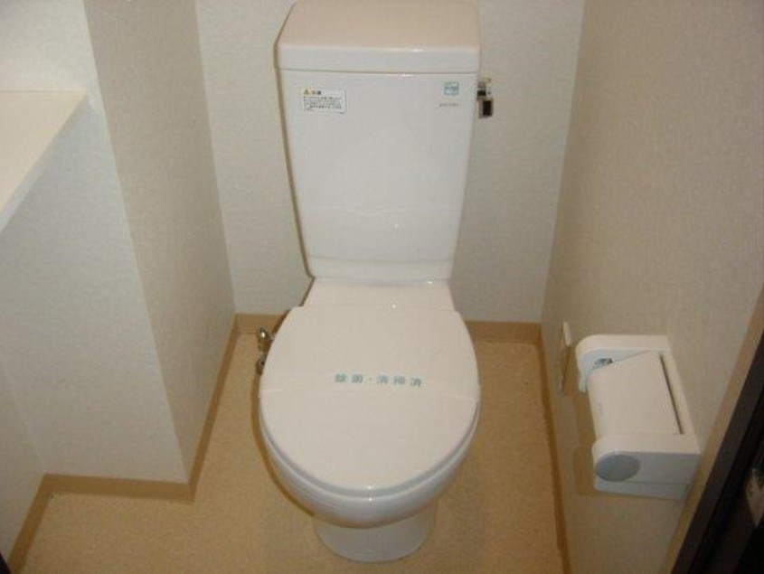 フェニックス方南町弐番館のトイレ