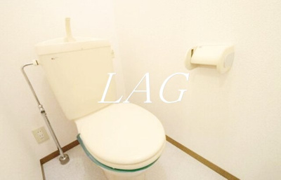 【トイレ】 | ハイカムール | トイレです。