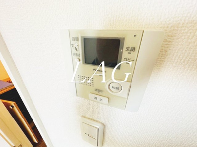 【セキュリティ】 | アーク和 | モニター付きインターホンです。
